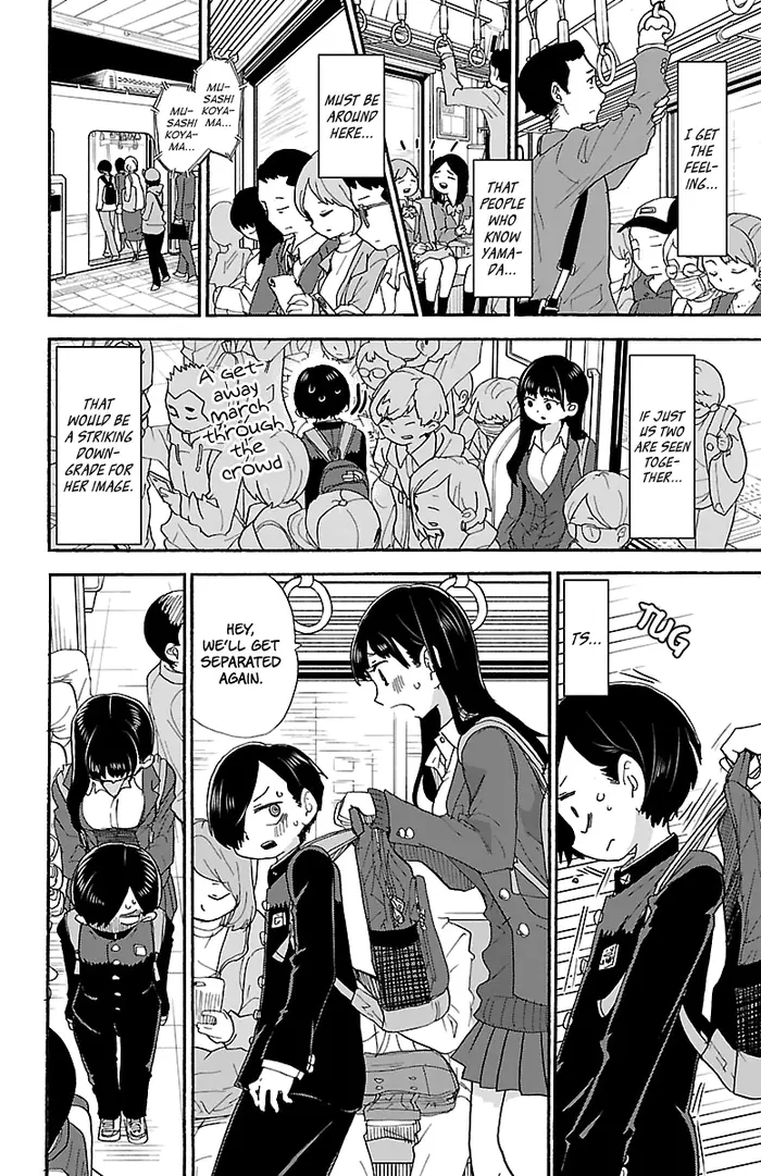 The Dangers in My Heart Chapter 27 image 06_optimized